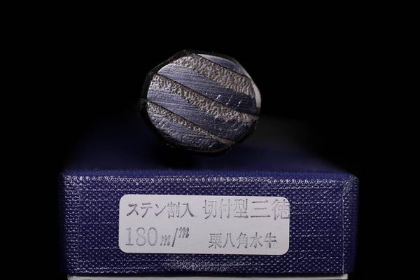 Kochi 180mm Kurouchi Stainless Clad Carbon Kiritsuke Wa-Santoku