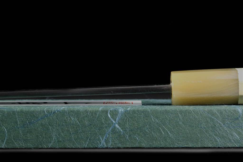 Gesshin Uraku 240mm White #2 Yanagiba