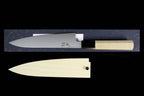 Gesshin Ginga 180mm Stainless Wa-Gyuto