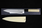 Gesshin Ginga 180mm Stainless Wa-Gyuto