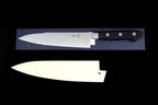 Gesshin Ginga 180mm Stainless Gyuto