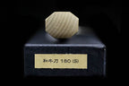 Gesshin Ginga 180mm Stainless Wa-Gyuto