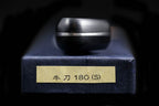 Gesshin Ginga 180mm Stainless Gyuto