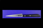 Gesshin 105mm Paring Knife