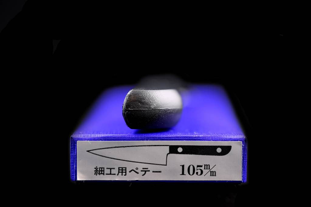 Gesshin 105mm Paring Knife