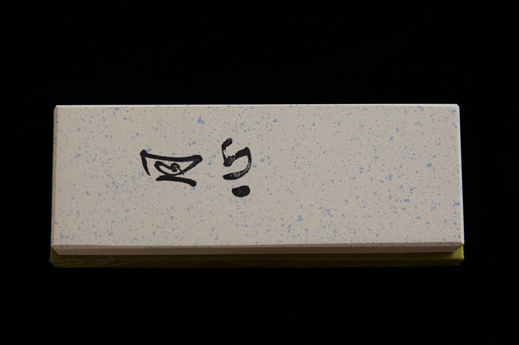 Gesshin 6000 Resinoid Stone
