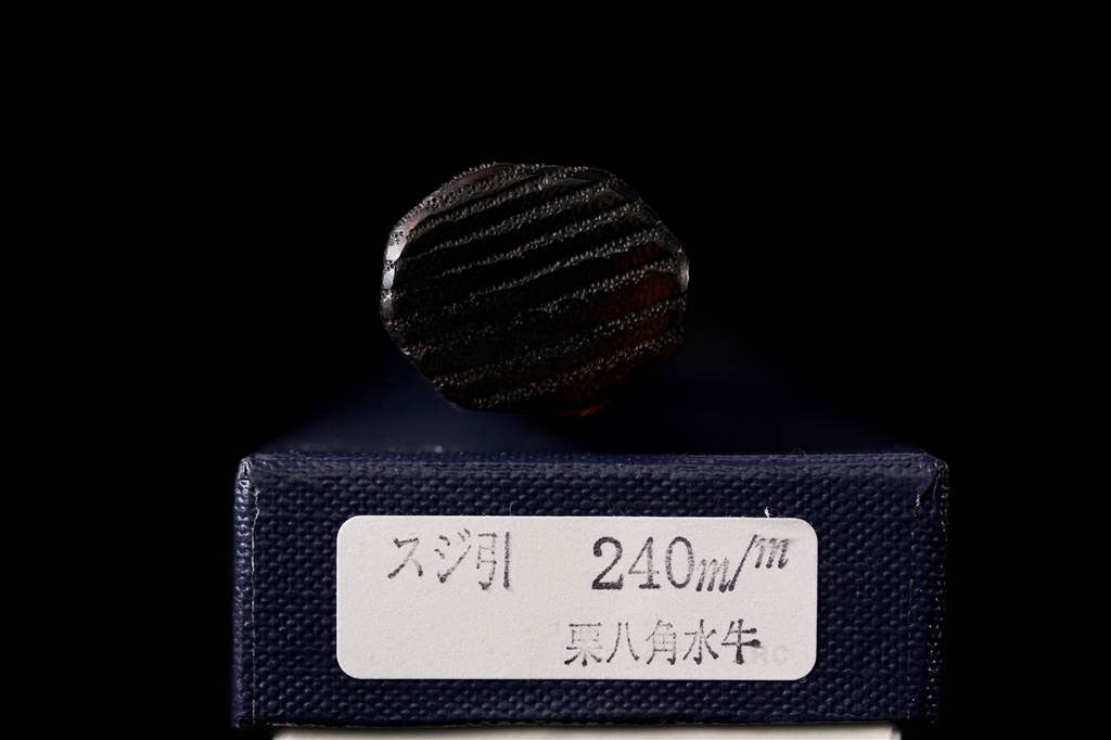Kochi 240mm Kurouchi Wa-Sujihiki
