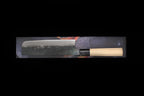 Zakuri 165mm Blue #1 Kurouchi Nakiri