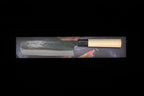 Zakuri 165mm Blue #1 Kurouchi Nakiri