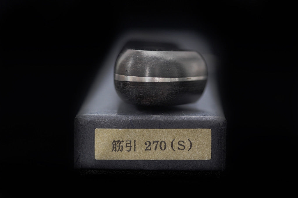 Gesshin Ginga 270mm Stainless Sujihiki