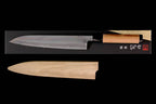 Tsukasa 240mm White Steel Migaki Wa-Gyuto
