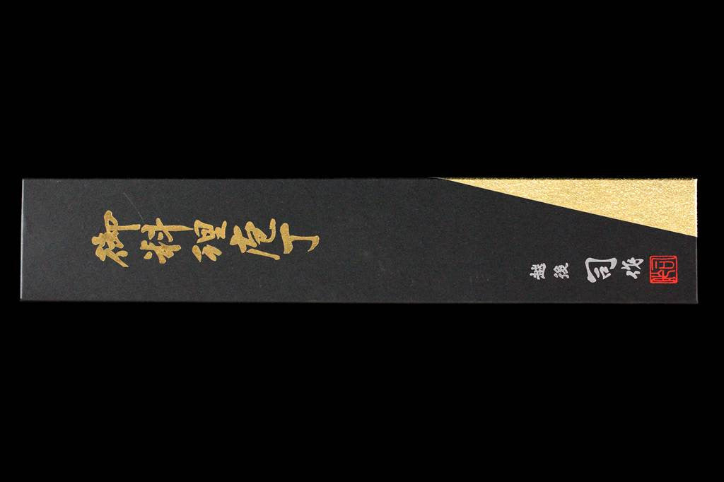 Tsukasa 210mm White Steel Migaki Wa-Gyuto