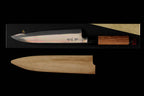 Tsukasa 210mm White Steel Migaki Wa-Gyuto