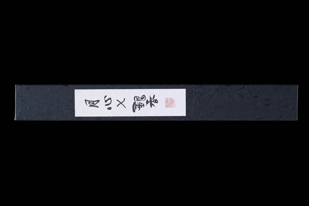 Gesshin Ginga 180mm Carbon Wa-Petty