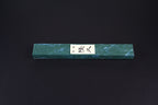 Suien 120mm VC Petty Knife