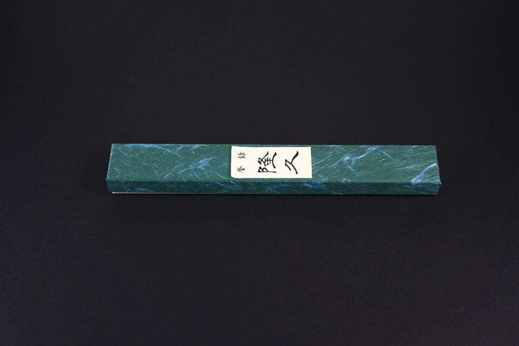 Suien 120mm VC Petty Knife