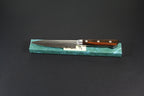 Suien 120mm VC Petty Knife